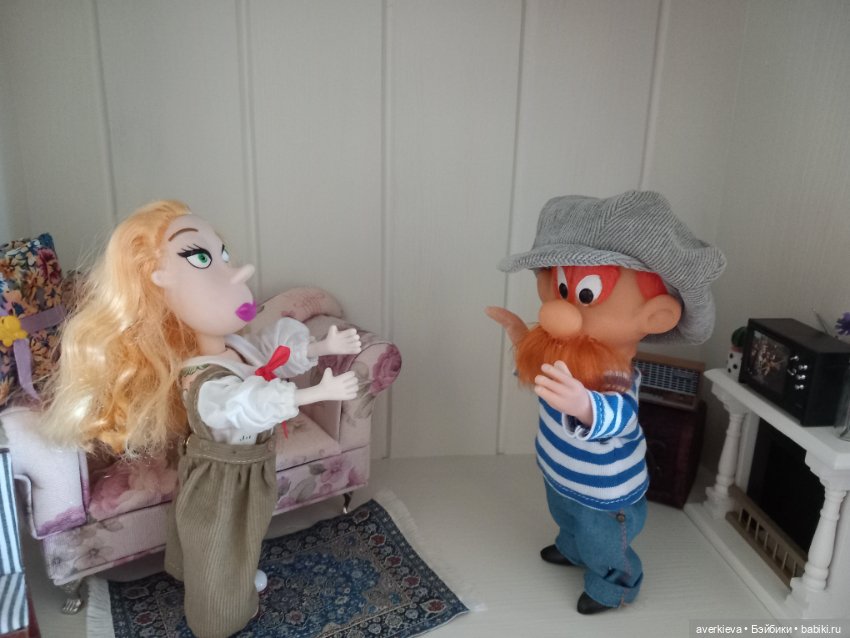 Как Базиль невесту искал — Винтажные куклы ГДР (Немки): Бигги