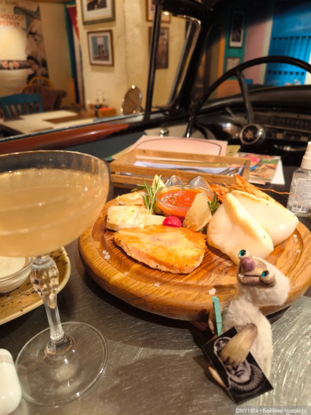 Говорить только на замороженном дайкири (фото 2)