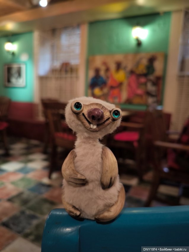 Говорить только на замороженном дайкири