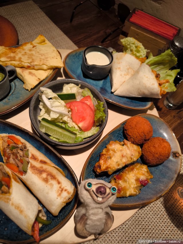 Говорить только на замороженном дайкири