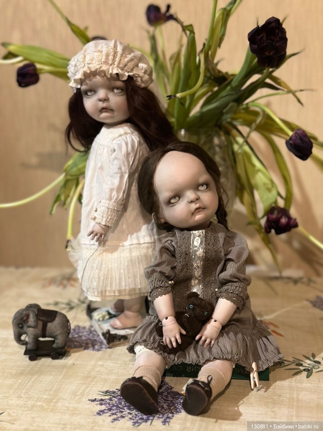 Дашенька и Варенька. Суровые сестры. Саша Головина