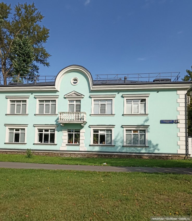 "Архитектурная" прогулка — Аналоги Барби и куклы 1/6: клоны 90 (фото 10)