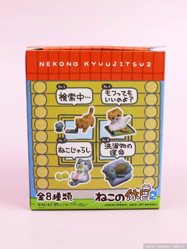 Попался который кусался — Коллекционные игрушки и фигурки: Lego (фото 5)