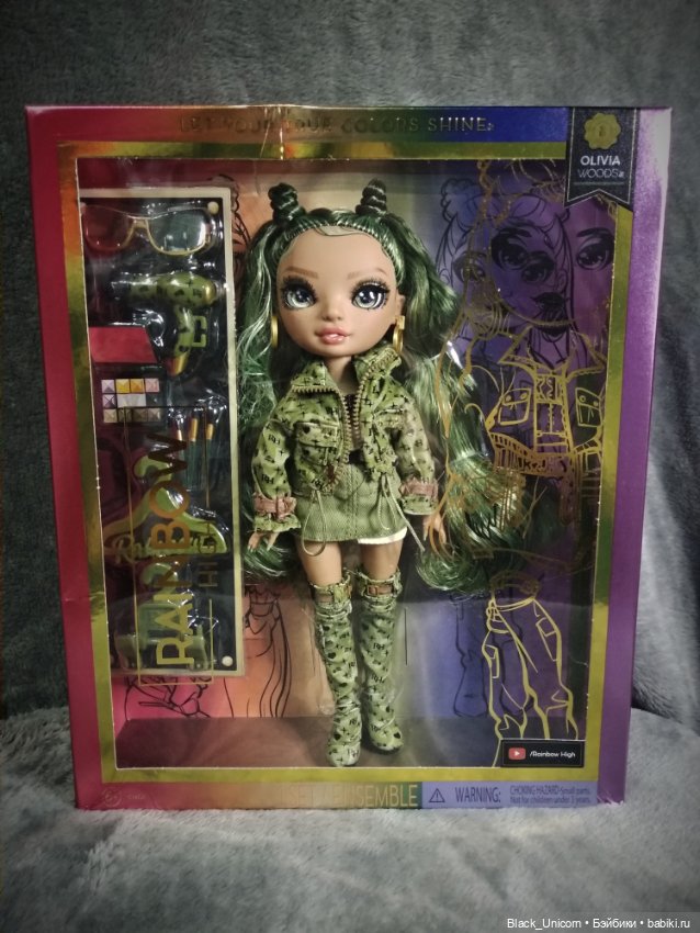 Оливия Вудс — Куклы Rainbow High (Рейнбоу Хай
