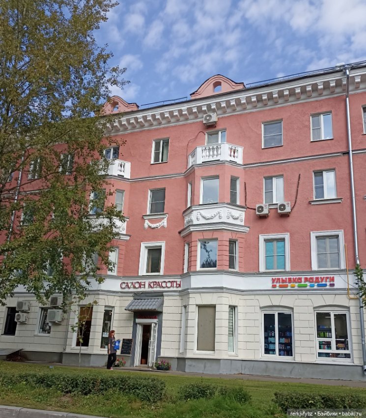 "Архитектурная" прогулка — Аналоги Барби и куклы 1/6: клоны 90