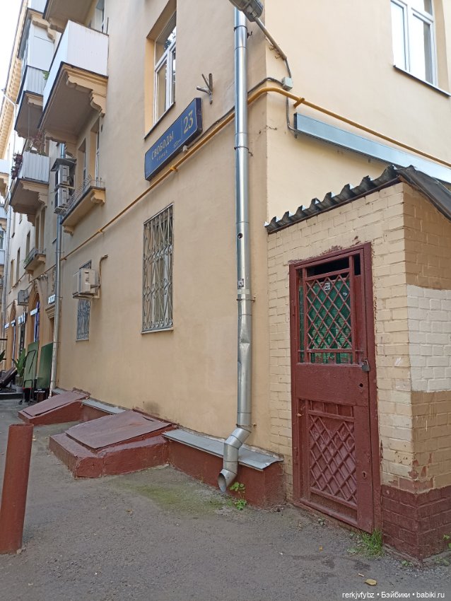 "Архитектурная" прогулка — Аналоги Барби и куклы 1/6: клоны 90