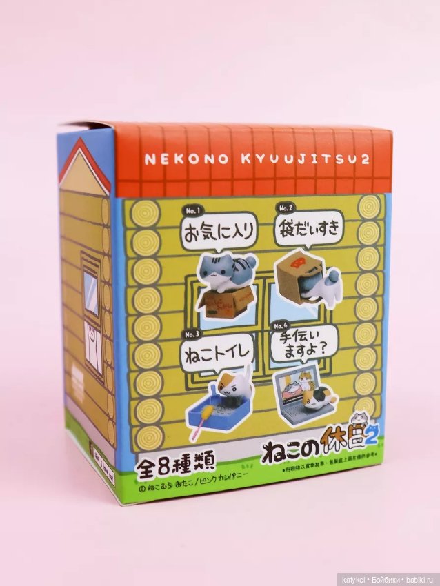 Попался который кусался — Коллекционные игрушки и фигурки: Lego (фото 3)