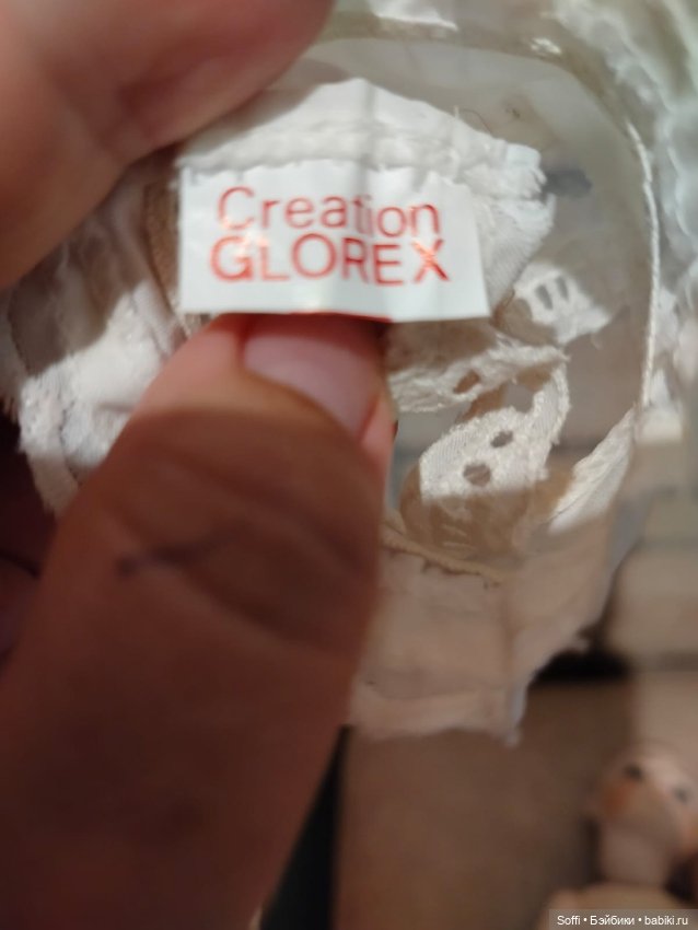 Помогите, пожалуйста, узнать о кукле