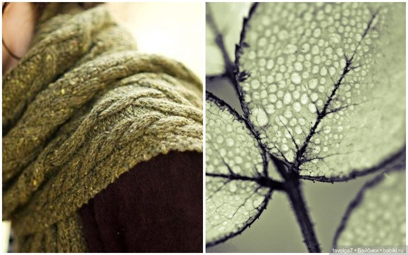 Шарфы в оттенках ранней осени