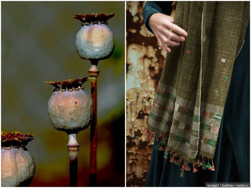 Шарфы в оттенках ранней осени