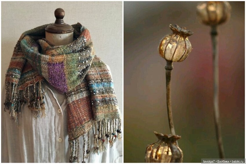 Шарфы в оттенках ранней осени (фото 8)