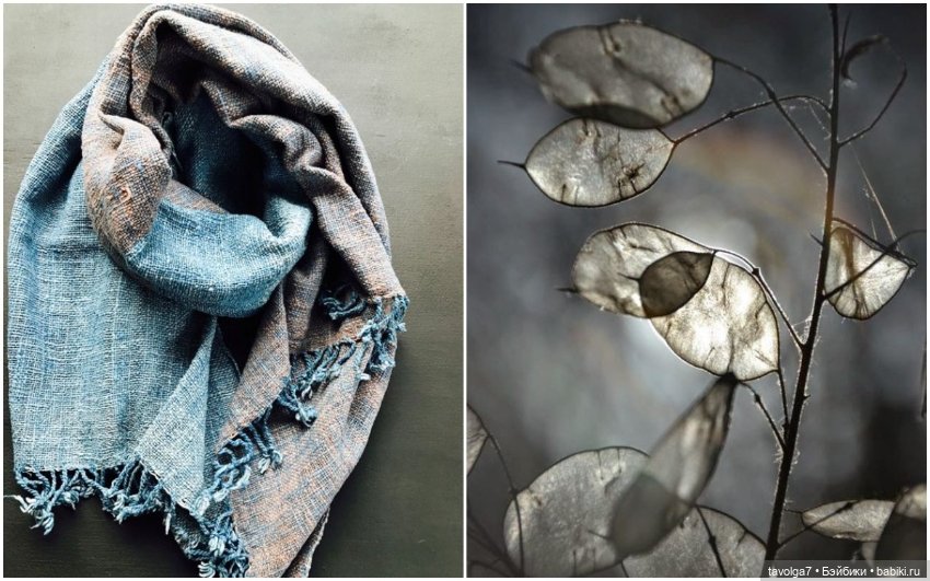 Шарфы в оттенках ранней осени (фото 10)