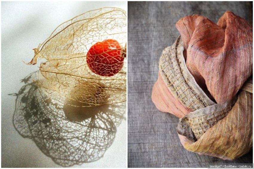 Шарфы в оттенках ранней осени (фото 3)