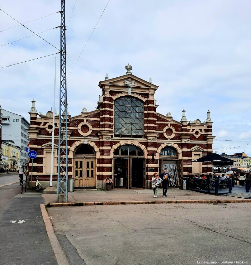 Всем привет или Эмилька в Хельсинки (фото 6)