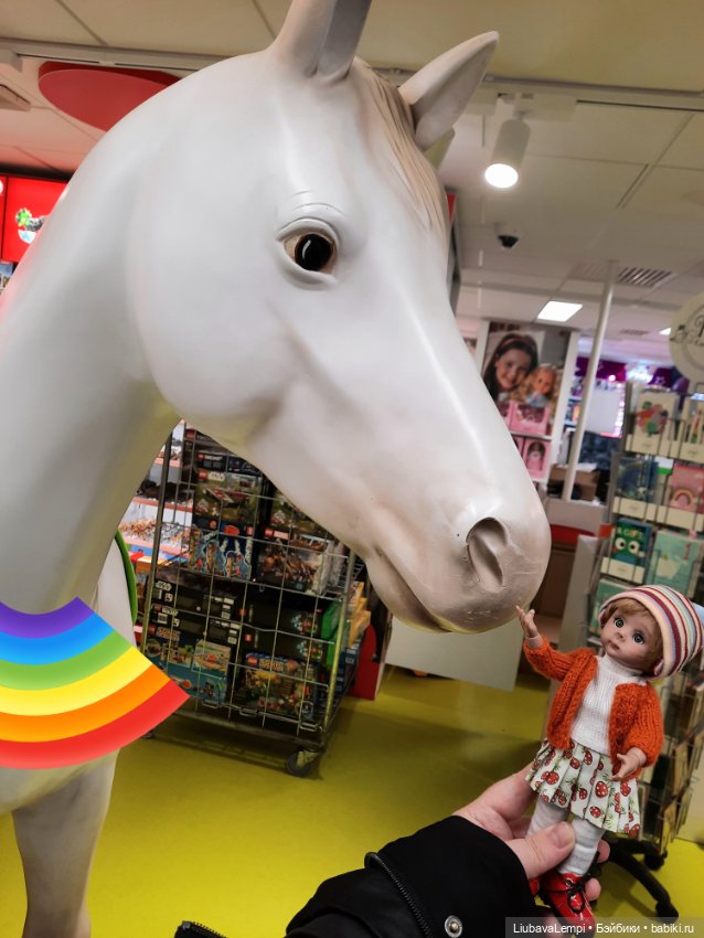 Всем привет или Эмилька в Хельсинки