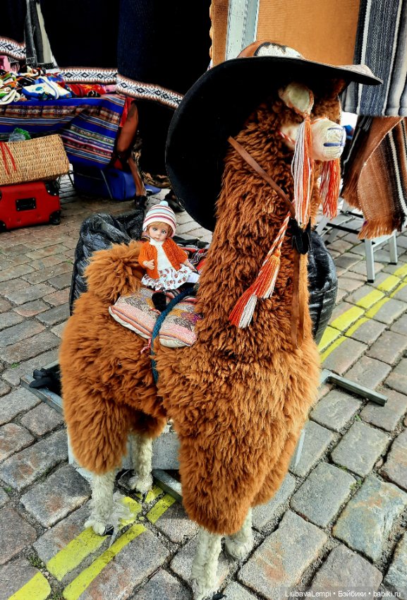 Всем привет или Эмилька в Хельсинки