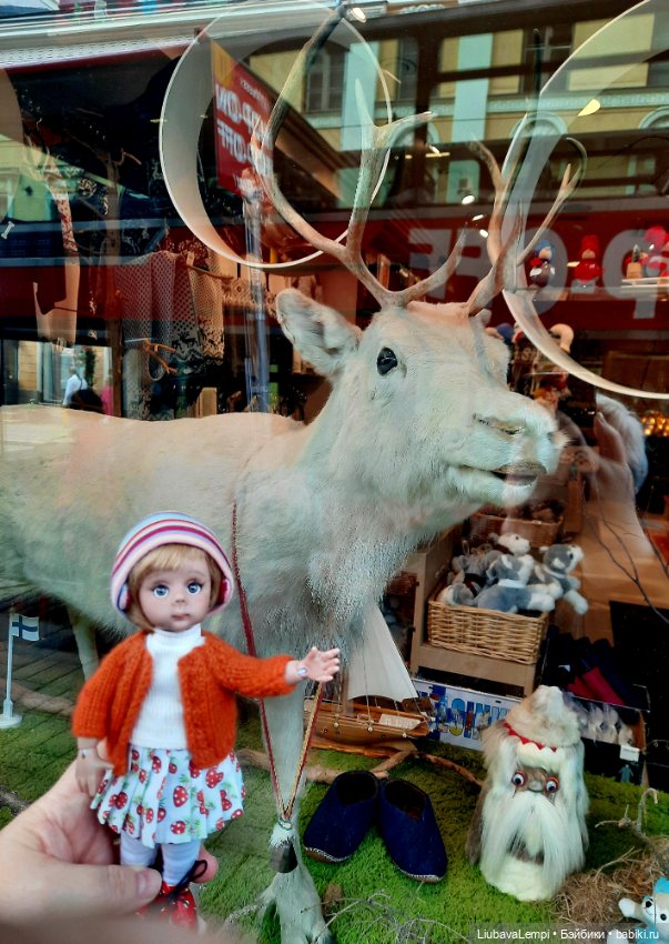 Всем привет или Эмилька в Хельсинки