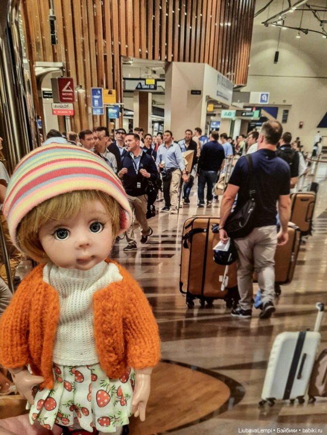 Всем привет или Эмилька в Хельсинки