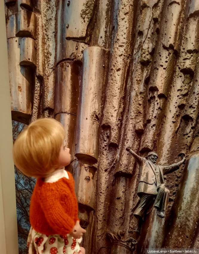 Всем привет или Эмилька в Хельсинки