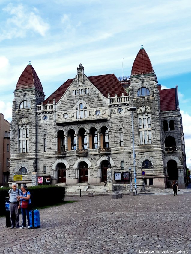 Всем привет или Эмилька в Хельсинки