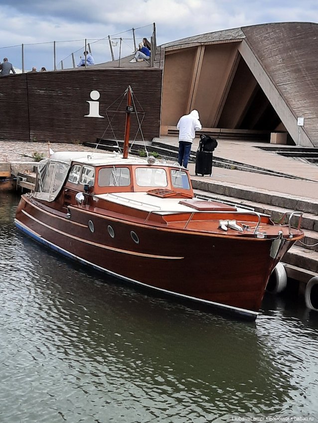 Всем привет или Эмилька в Хельсинки (фото 9)