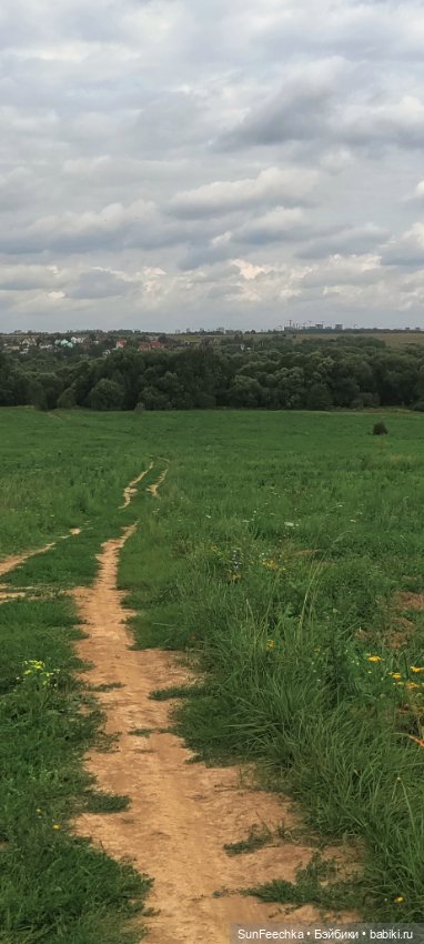 Велотур с Гошей по родным просторам (фото 10)