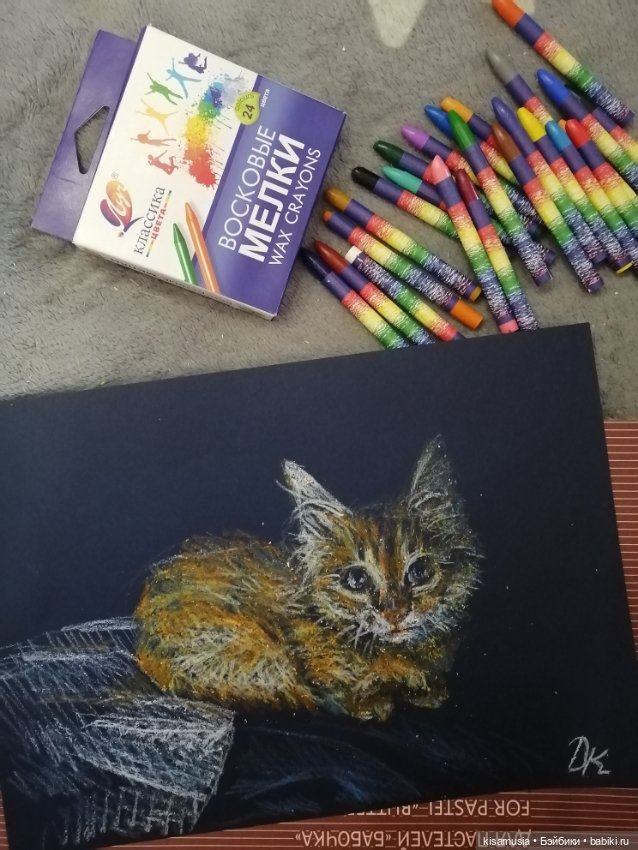 Разные рисунки — Рисование и арт: скетчи