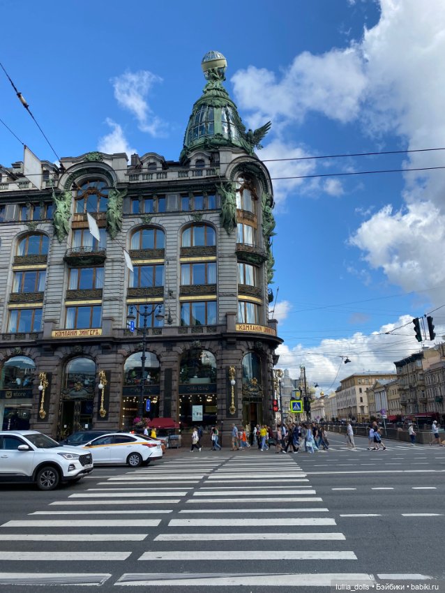 Пики гуляет по Питеру — Домашние фото авторских кукол: личные коллекции (фото 8)