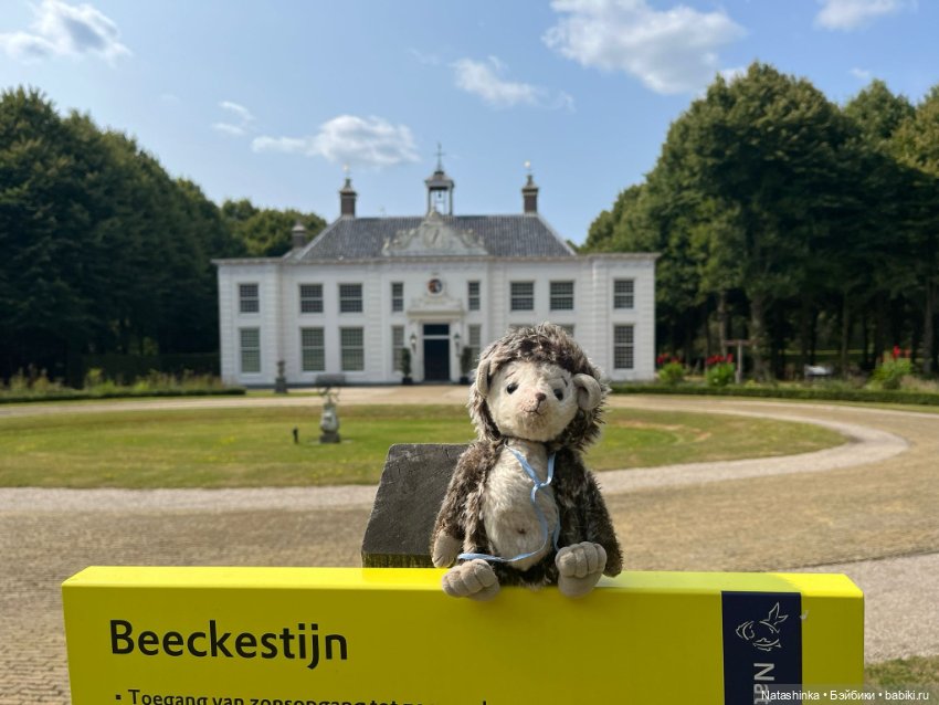 Музыкальная История 141 — Туризм и путешествия: фотоотчеты из поездок (фото 10)