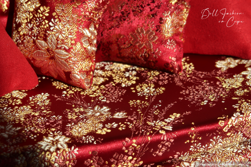 Диванная роскошь для кукол