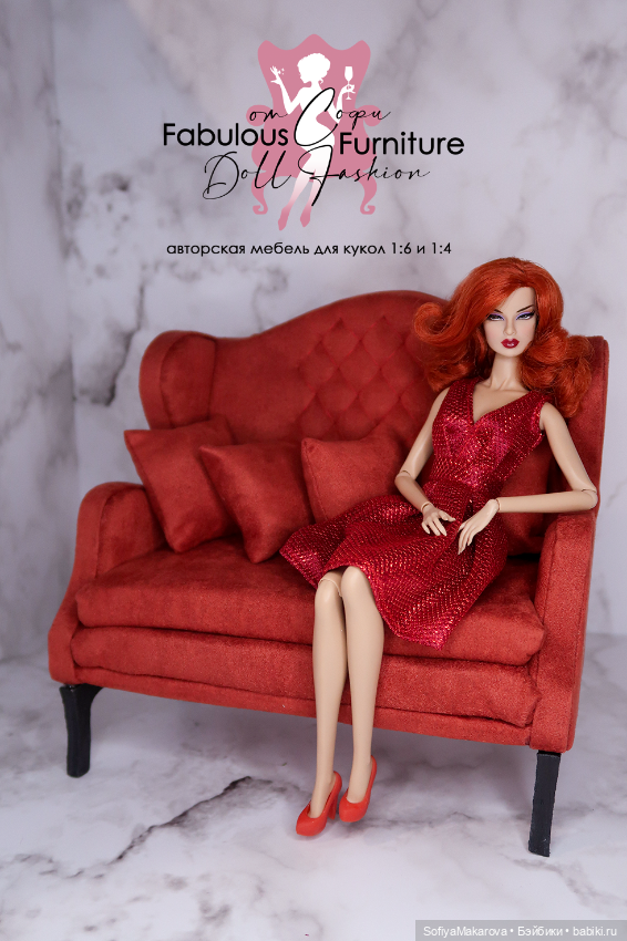 Диванная роскошь для кукол (фото 3)