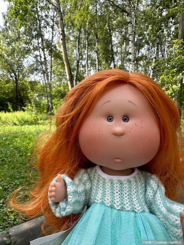 Ресницы убраны. Всем спасибо за подсказки ) Прошу совета. Можно ли стереть ресницы Mia Nines D’onil