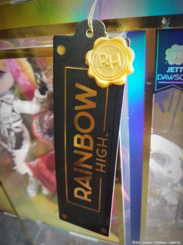 Джетт Доусон — Куклы Rainbow High (Рейнбоу Хай (фото 2)