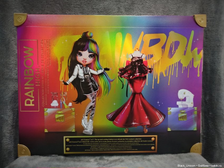 Джетт Доусон — Куклы Rainbow High (Рейнбоу Хай (фото 3)