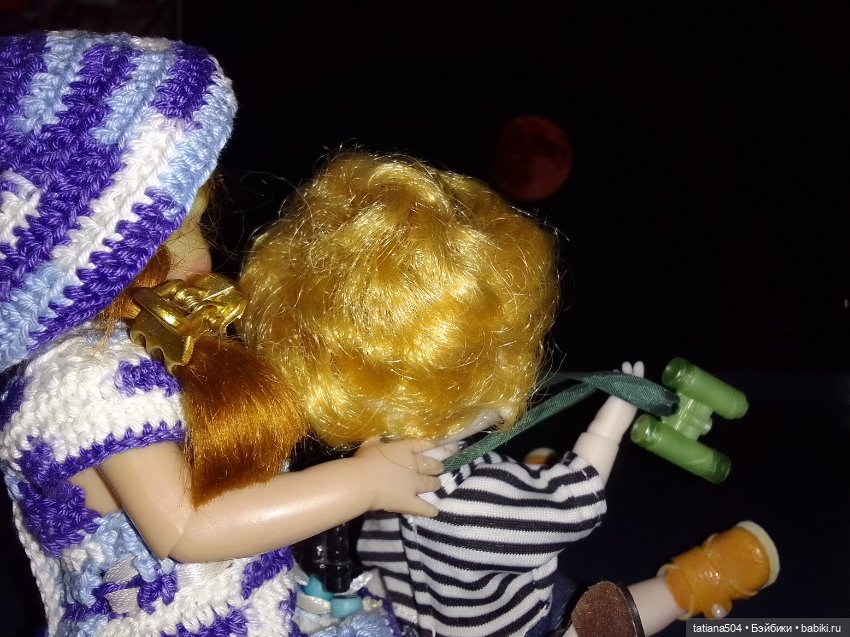 Голубая луна или СУПЕРЛУНЬЕ 2024г (фото 2)