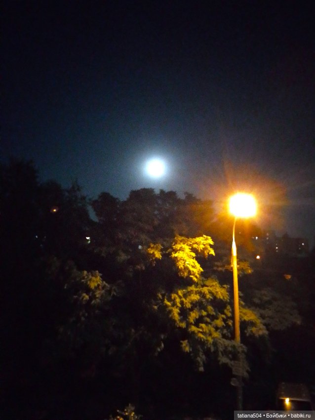 Голубая луна или СУПЕРЛУНЬЕ 2024г (фото 6)