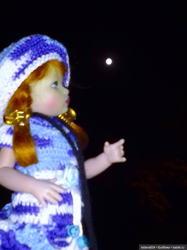 Голубая луна или СУПЕРЛУНЬЕ 2024г