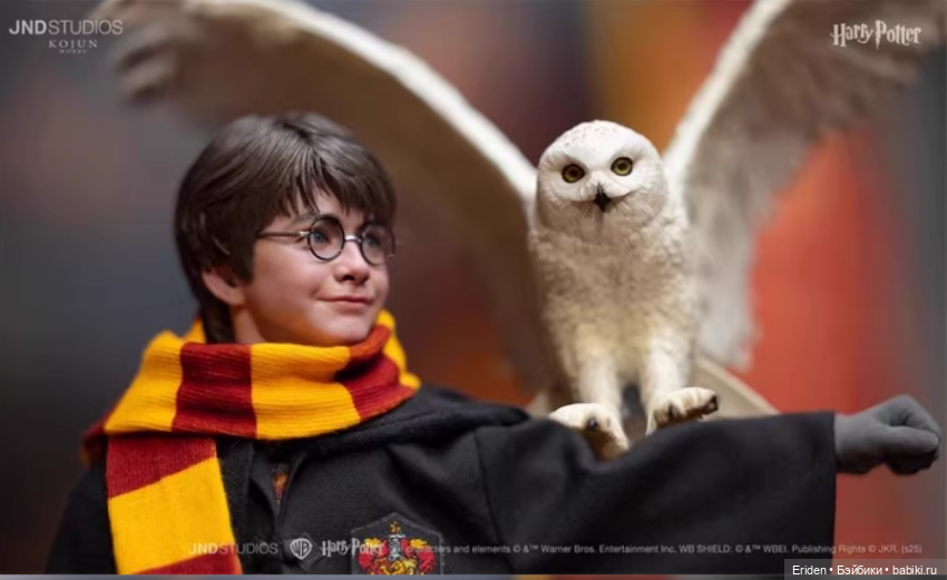 JND Studios Harry Potter 1/6