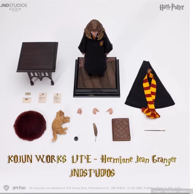 JND Studios Harry Potter 1/6