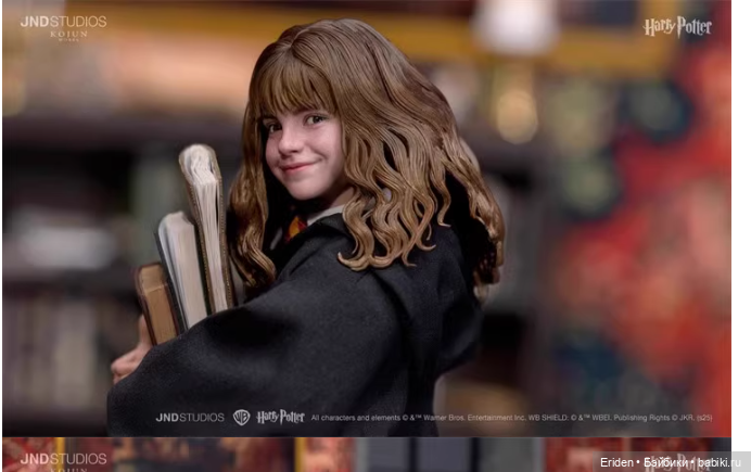 JND Studios Harry Potter 1/6