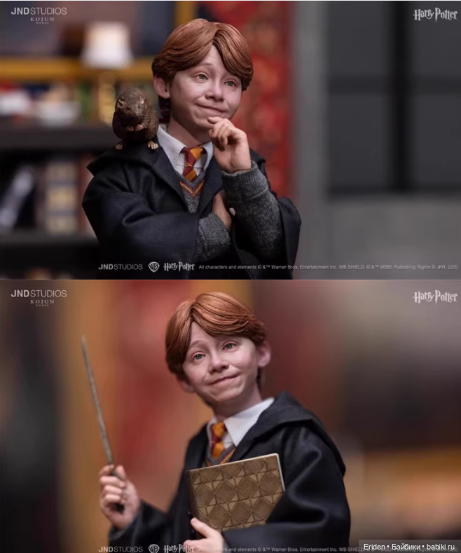JND Studios Harry Potter 1/6