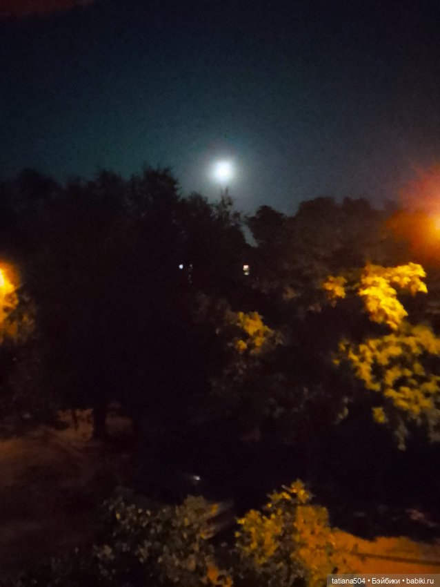 Голубая луна или СУПЕРЛУНЬЕ 2024г