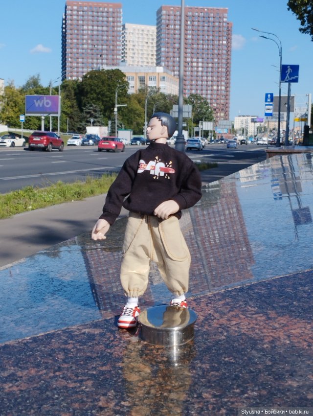 Гулять пойдëм — Экшн