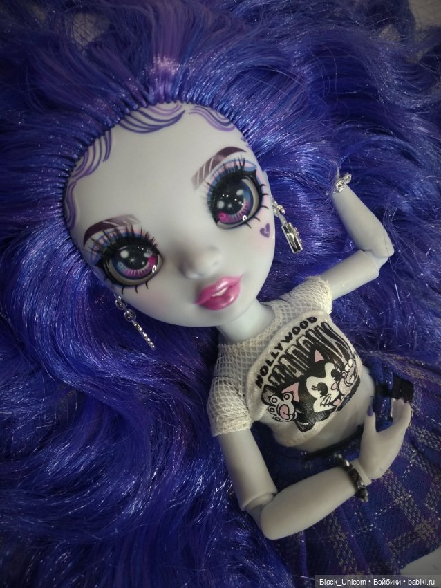 Ума Ван Хуз — Куклы Rainbow High (Рейнбоу Хай