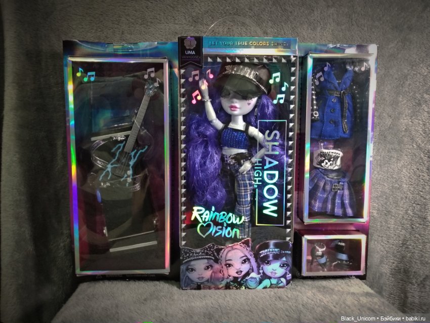 Ума Ван Хуз — Куклы Rainbow High (Рейнбоу Хай