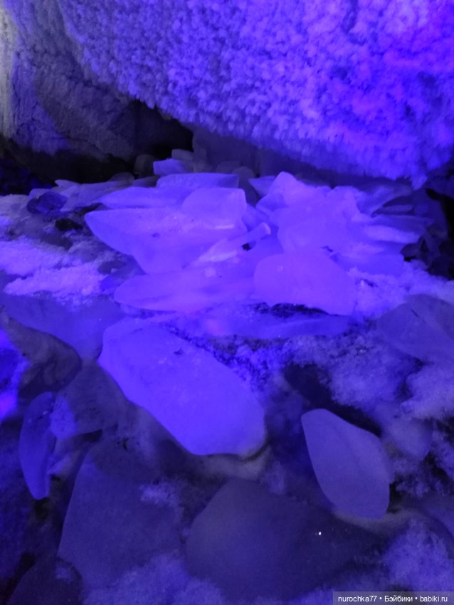 Про Нафочку. В Кунгуре — Туризм и путешествия: фотоотчеты из поездок