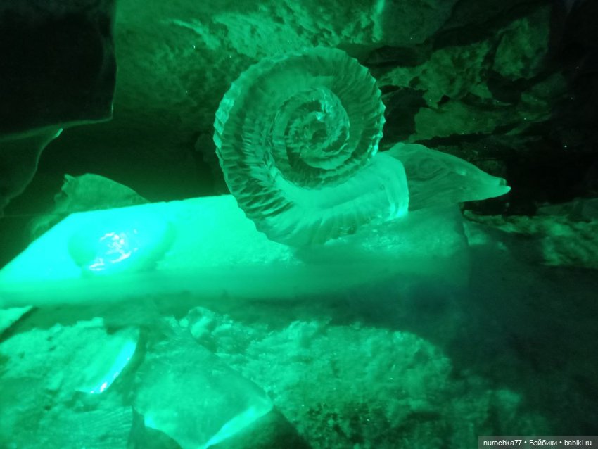 Про Нафочку. В Кунгуре — Туризм и путешествия: фотоотчеты из поездок