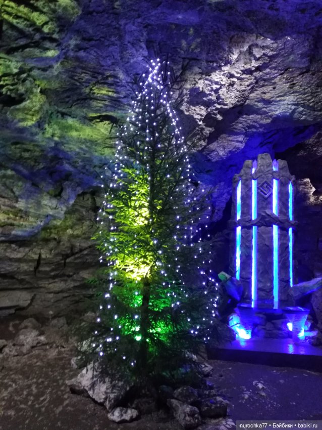 Про Нафочку. В Кунгуре — Туризм и путешествия: фотоотчеты из поездок