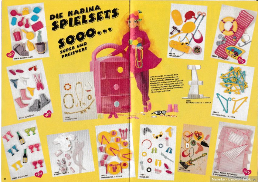 Каталог "Карины" на немецком