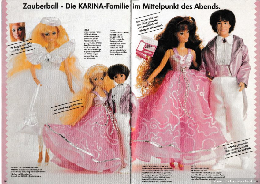 Каталог "Карины" на немецком